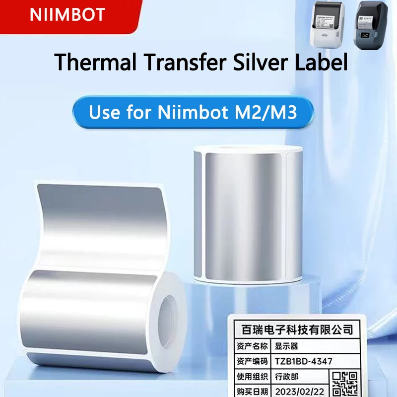 Printable Heat Transfer Vinyl - Niimbot M2/M3 Silver Label Heat Transfer