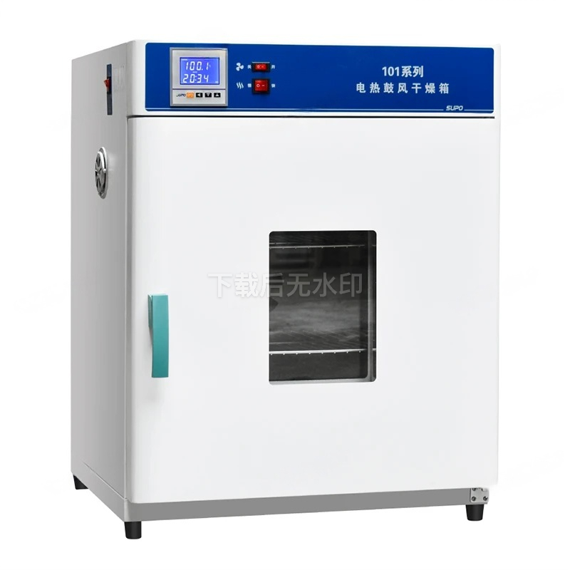 3D Printing Commercial Use - Electric Heating Constant Temperature Blast Drying