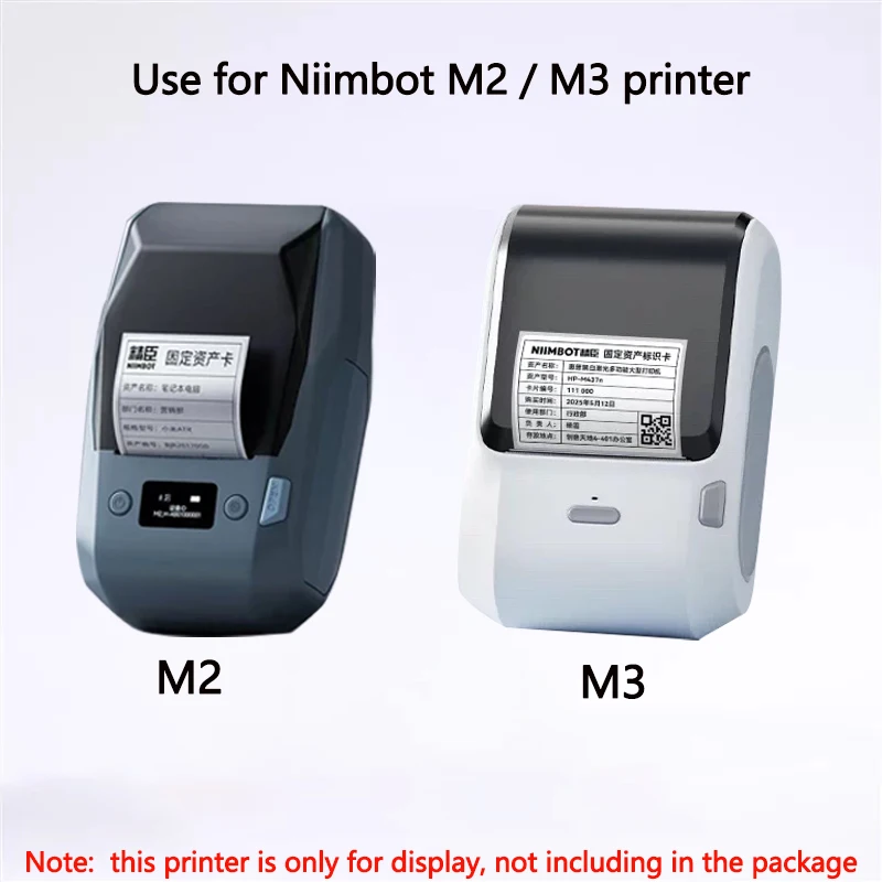 Niimbot M2/M3 Silver Label  He - Printable Heat Transfer Vinyl ulasan dan harga