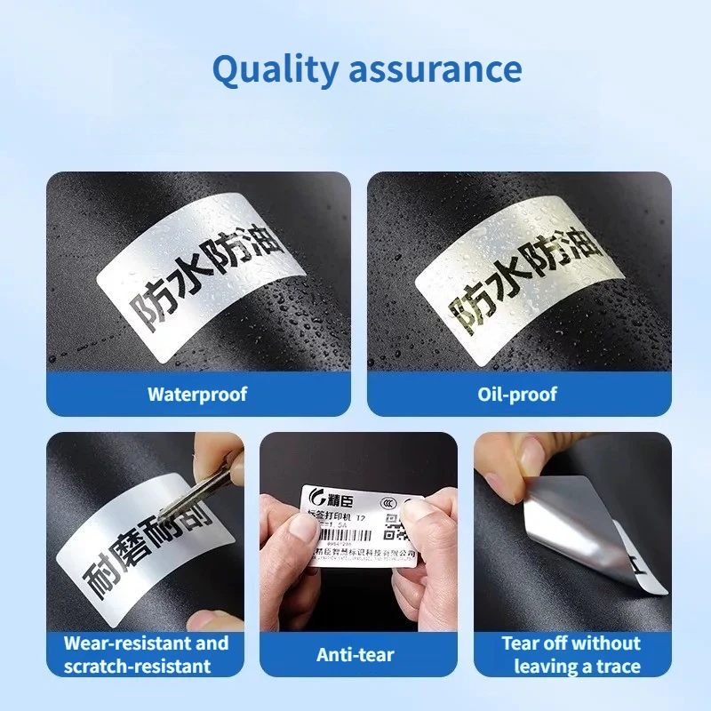 Niimbot M2/M3 Silver Label  He - Printable Heat Transfer Vinyl ulasan dan harga