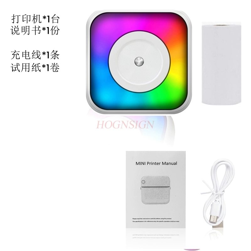 1set Mini printer for students - Commercial Printing Definition ulasan dan harga