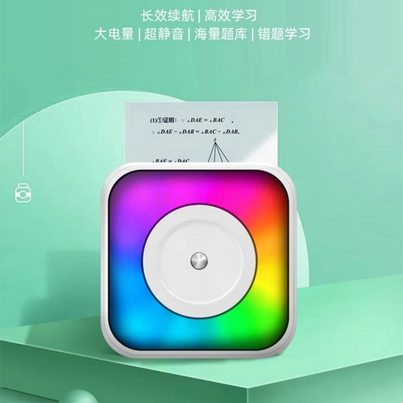1set Mini printer for students - Commercial Printing Definition ulasan dan harga