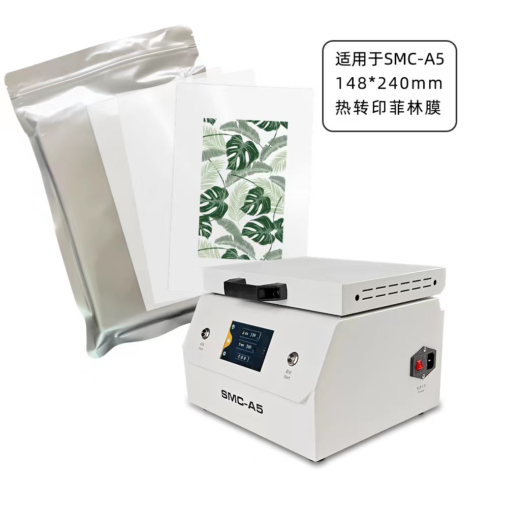 Fonlyu 50PCS 3D Sublimation Fi - Printable Heat Transfer Vinyl ulasan dan harga