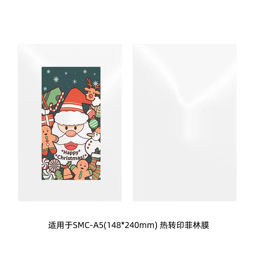 Fonlyu 50PCS 3D Sublimation Fi - Printable Heat Transfer Vinyl ulasan dan harga