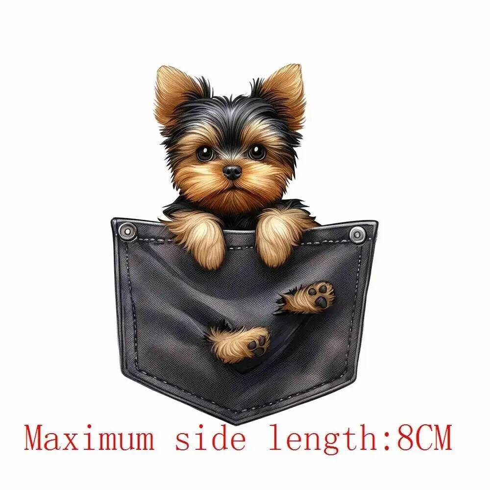 8cm New Pocket Dog Animals Iro - Printable Heat Transfer Vinyl ulasan dan harga