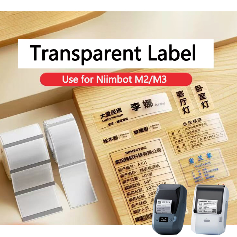 Niimbot M2/M3 Transparent Labe - Printable Heat Transfer Vinyl ulasan dan harga