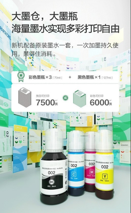 For EP-SON L6298 A4 New Ink Bi - Commercial Printing Types ulasan dan harga