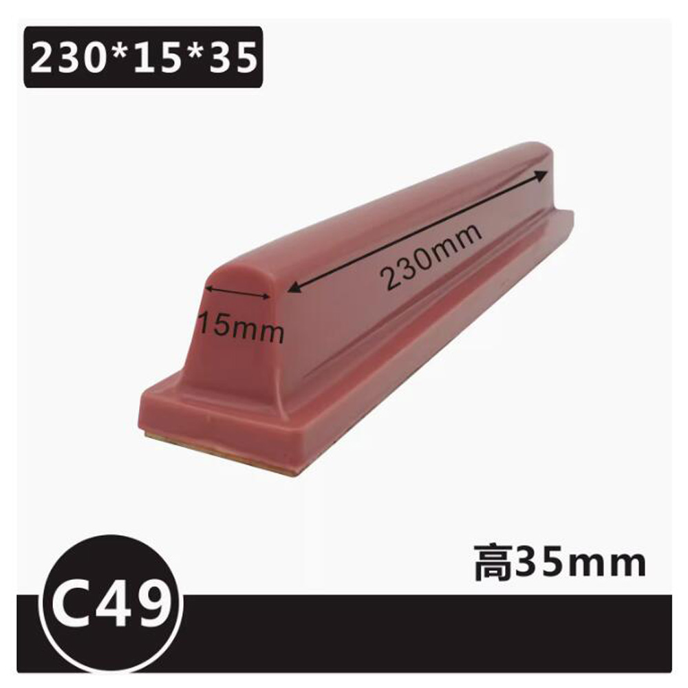 C-type Pneumatic Long Bar Impo - Commercial Printing Types ulasan dan harga