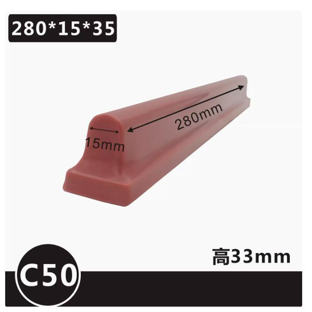 C-type Pneumatic Long Bar Impo - Commercial Printing Types ulasan dan harga