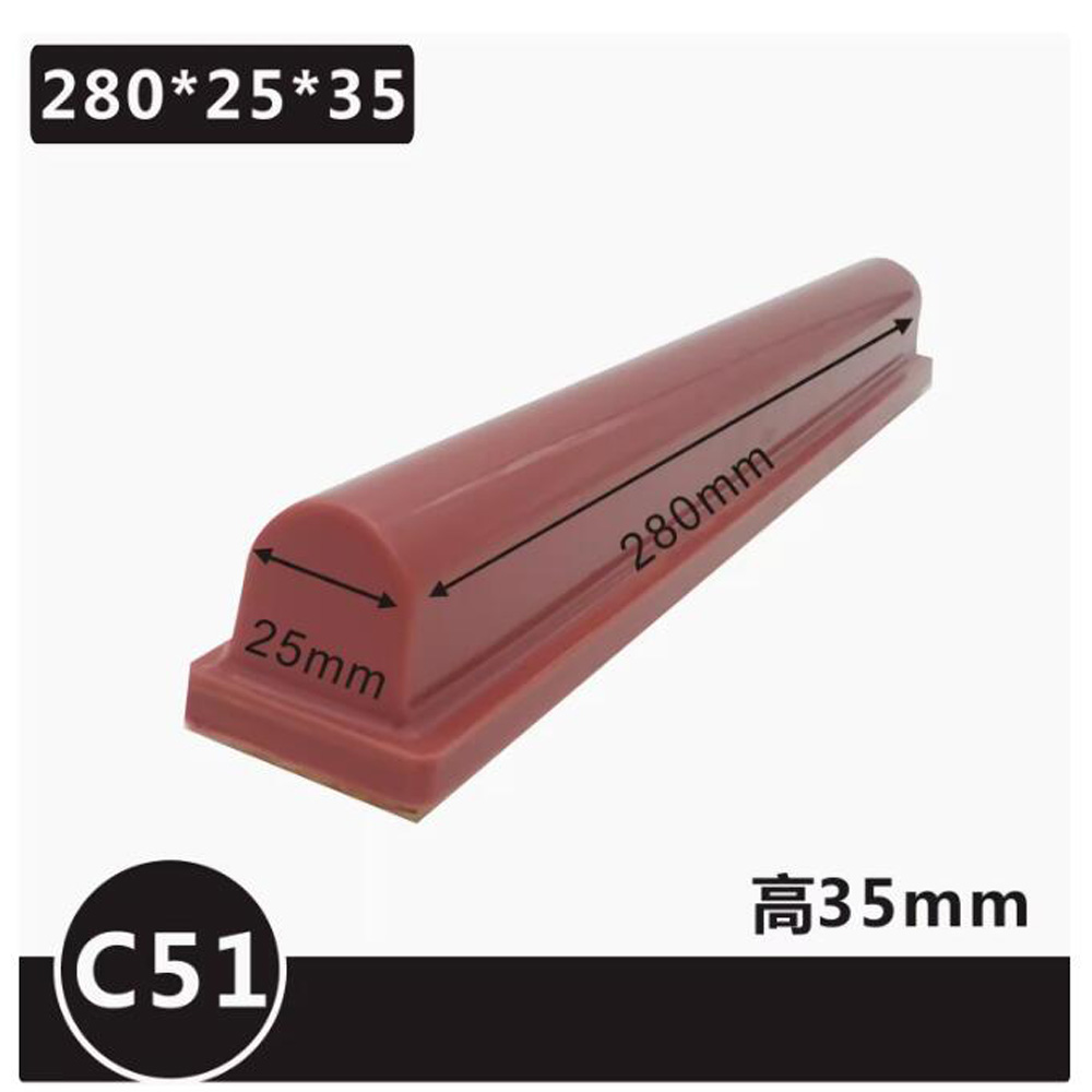 C-type Pneumatic Long Bar Impo - Commercial Printing Types ulasan dan harga