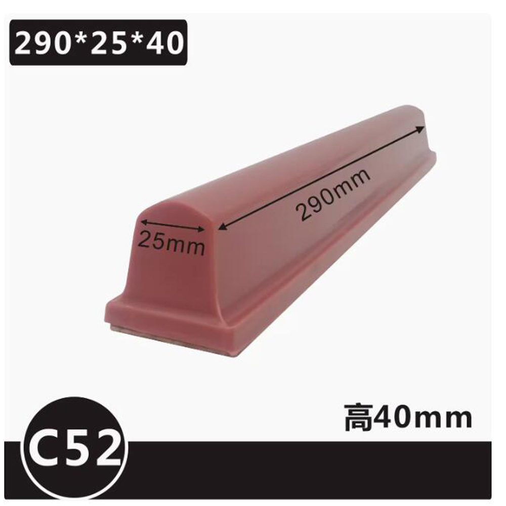 C-type Pneumatic Long Bar Impo - Commercial Printing Types ulasan dan harga