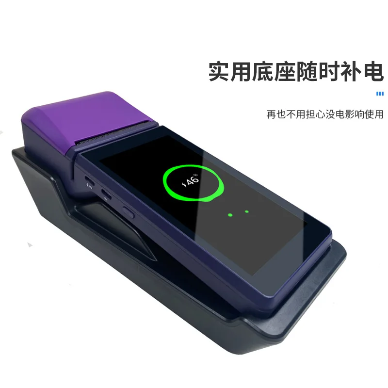 Handheld cash register high de - Commercial Printing Definition ulasan dan harga