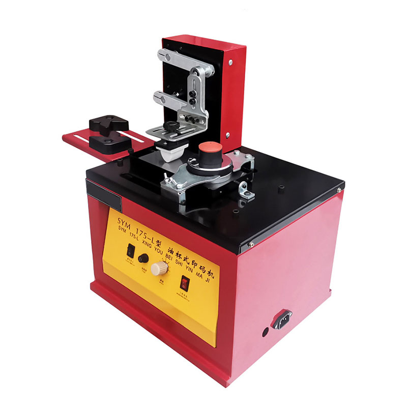 SYM175-L Engraved Steel Plate  - Commercial Printing Types ulasan dan harga