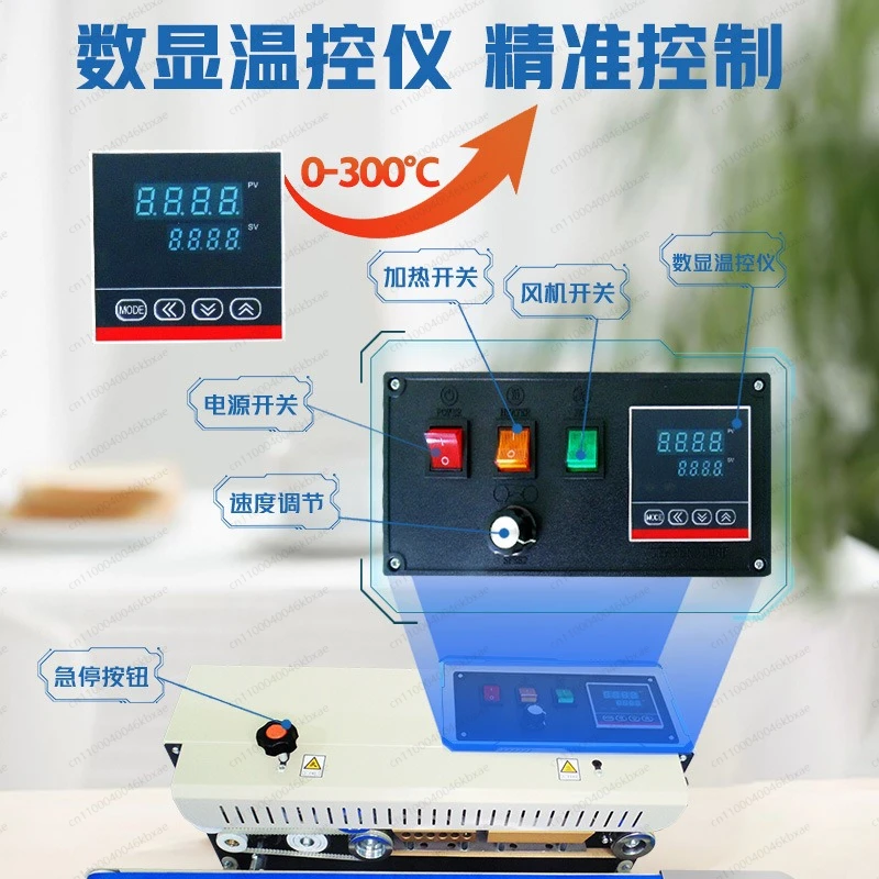 Commercial 900 Type Continuous - Commercial Printing Types ulasan dan harga